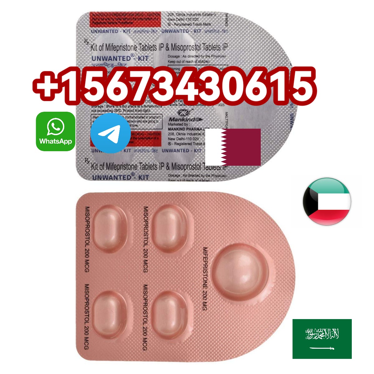 +15673430615>Buy Combipack Of Mifepristone + Misoprostol Pills In Deira Dubai, Sharjah, Fujairah And